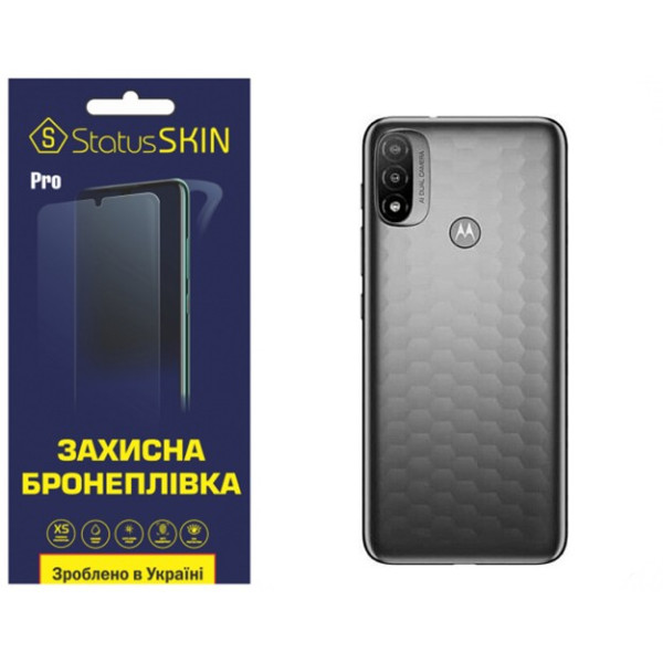 Полиуретановая пленка StatusSKIN Pro на корпус Motorola E20 Матовая