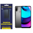 Поліуретанова плівка StatusSKIN Pro на екран Motorola E20 Матова