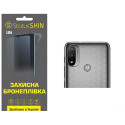 Полиуретановая пленка StatusSKIN Lite на камеру Motorola E20 Глянцевая