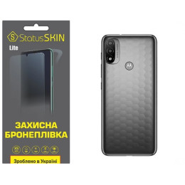 Поліуретанова плівка StatusSKIN Lite на корпус Motorola E20 Глянцева