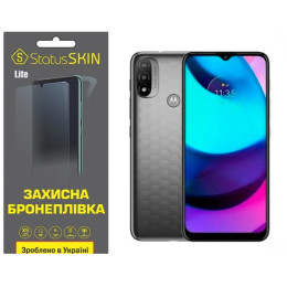 Поліуретанова плівка StatusSKIN Lite на екран Motorola E20 Глянцева