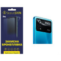 Полиуретановая пленка StatusSKIN Pro на камеру Xiaomi Poco X4 Pro 5G Глянцевая