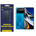 Полиуретановая пленка StatusSKIN Pro на экран Xiaomi Poco X4 Pro 5G Глянцевая