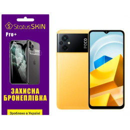 Поліуретанова плівка StatusSKIN Pro+ на екран Xiaomi Poco M5 Глянцева