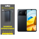 Поліуретанова плівка StatusSKIN Lite на екран Xiaomi Poco M5 Матова