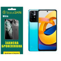 Полиуретановая пленка StatusSKIN Ultra на экран Xiaomi Poco M4 Pro 5G Глянцевая
