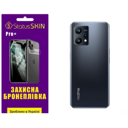Поліуретанова плівка StatusSKIN Pro+ на корпус Realme 9 4G/9 Pro Plus Матова