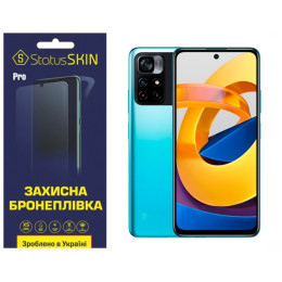 Полиуретановая пленка StatusSKIN Pro на экран Xiaomi Poco M4 Pro 5G Глянцевая