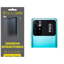 Полиуретановая пленка StatusSKIN Lite на камеру Xiaomi Poco M4 Pro 5G Глянцевая