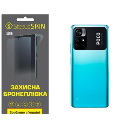 Полиуретановая пленка StatusSKIN Lite на корпус Xiaomi Poco M4 Pro 5G Глянцевая