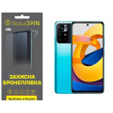Полиуретановая пленка StatusSKIN Lite на экран Xiaomi Poco M4 Pro 5G Глянцевая