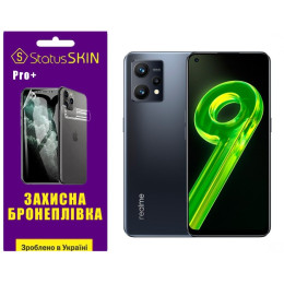 Поліуретанова плівка StatusSKIN Pro+ на екран Realme 9 4G/9 Pro Plus Матова
