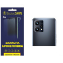 Поліуретанова плівка StatusSKIN Pro на камеру Realme 9 4G/9 Pro Plus Глянцева