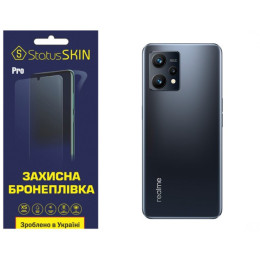 Поліуретанова плівка StatusSKIN Pro на корпус Realme 9 4G/9 Pro Plus Глянцева