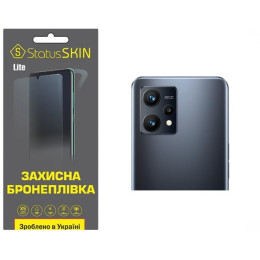 Полиуретановая пленка StatusSKIN Lite на камеру Realme 9 4G/9 Pro Plus Глянцевая