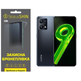 Поліуретанова плівка StatusSKIN Lite на екран Realme 9 4G/9 Pro Plus Глянцева