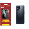 Поліуретанова плівка StatusSKIN Base на корпус Realme 9 4G/9 Pro Plus Глянцева