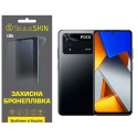 Полиуретановая пленка StatusSKIN Lite на экран Xiaomi Poco M4 Pro 4G Матовая