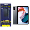 Поліуретанова плівка StatusSKIN Pro на екран Xiaomi Redmi Pad Матова