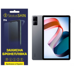 Полиуретановая пленка StatusSKIN Pro на экран Xiaomi Redmi Pad Матовая