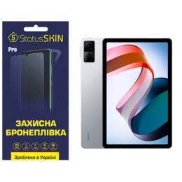 Полиуретановая пленка StatusSKIN Pro на экран Xiaomi Redmi Pad Глянцевая