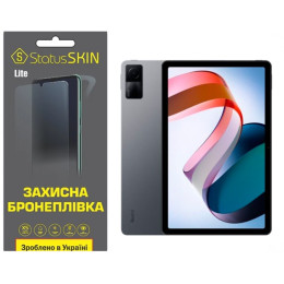 Полиуретановая пленка StatusSKIN Lite на экран Xiaomi Redmi Pad Матовая