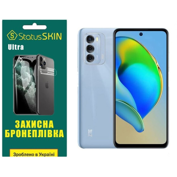 Поліуретанова плівка StatusSKIN Ultra на екран ZTE Blade V40 Глянцева