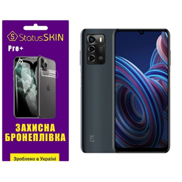 Полиуретановая пленка StatusSKIN Pro+ на экран ZTE Blade A72 Матовая