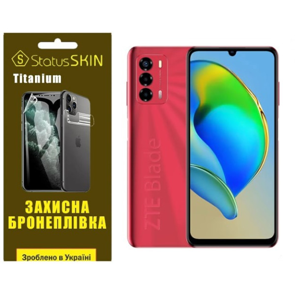 Полиуретановая пленка StatusSKIN Titanium на экран ZTE Blade V40 Vita Глянцевая
