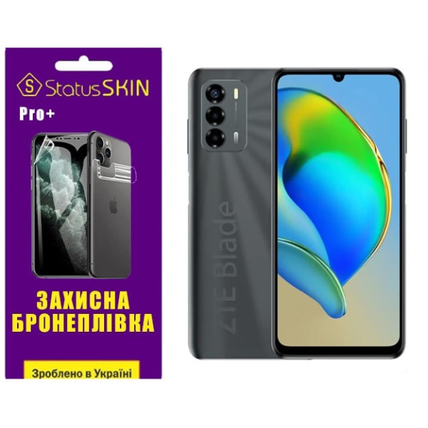 Полиуретановая пленка StatusSKIN Pro+ на экран ZTE Blade V40 Vita Матовая