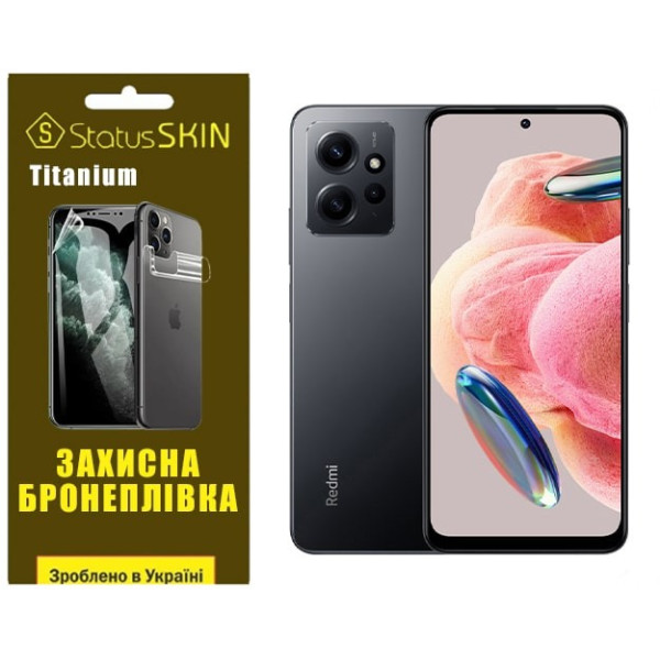 Полиуретановая пленка StatusSKIN Titanium на экран Xiaomi Redmi Note 12 4G Глянцевая