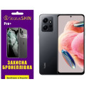 Поліуретанова плівка StatusSKIN Pro+ на екран Xiaomi Redmi Note 12 4G Матова