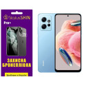 Поліуретанова плівка StatusSKIN Pro+ на екран Xiaomi Redmi Note 12 4G Глянцева