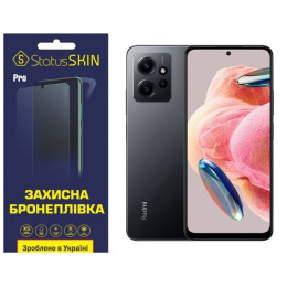 Поліуретанова плівка StatusSKIN Pro на екран Xiaomi Redmi Note 12 4G Матова