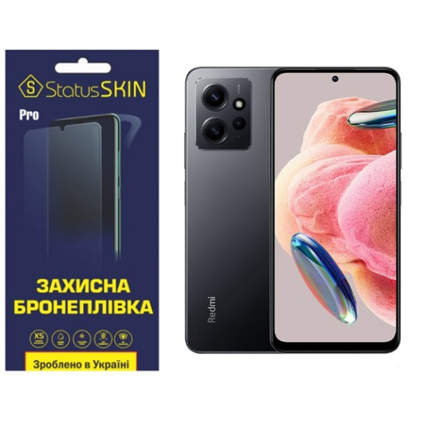 Поліуретанова плівка StatusSKIN Pro на екран Xiaomi Redmi Note 12 4G Матова