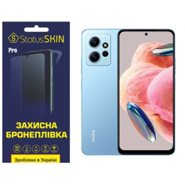 Поліуретанова плівка StatusSKIN Pro на екран Xiaomi Redmi Note 12 4G Глянцева