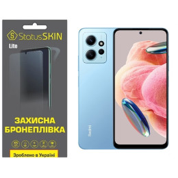 Поліуретанова плівка StatusSKIN Lite на екран Xiaomi Redmi Note 12 4G Глянцева