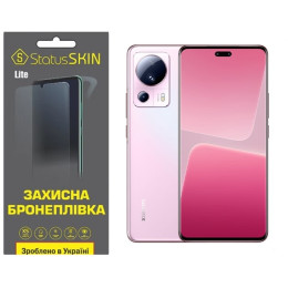 Поліуретанова плівка StatusSKIN Lite на екран Xiaomi 13 Lite Матова