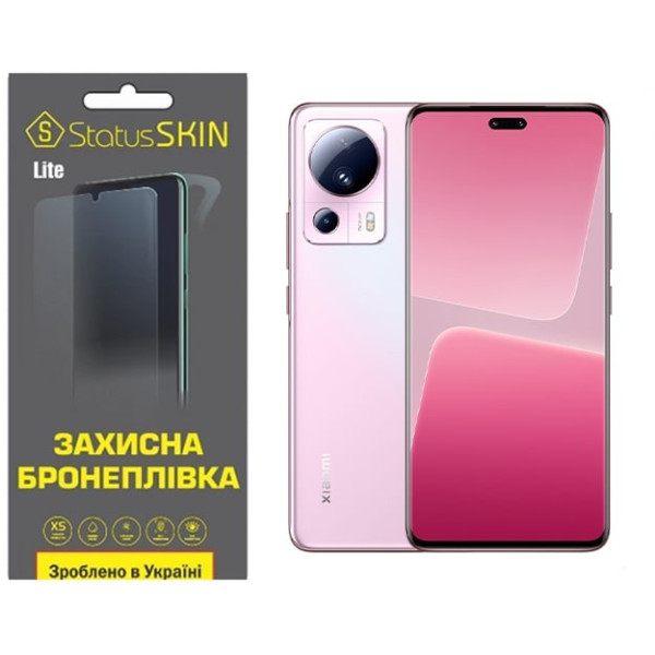 Поліуретанова плівка StatusSKIN Lite на екран Xiaomi 13 Lite Матова