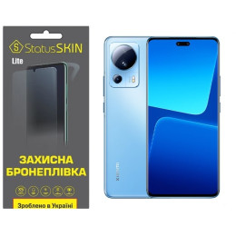 Полиуретановая пленка StatusSKIN Lite на экран Xiaomi 13 Lite Глянцевая