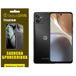 Полиуретановая пленка StatusSKIN Titanium на экран Motorola G32 Глянцевая