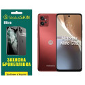 Полиуретановая пленка StatusSKIN Ultra на экран Motorola G32 Глянцевая