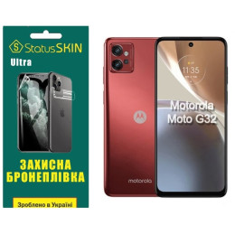 Полиуретановая пленка StatusSKIN Ultra на экран Motorola G32 Глянцевая