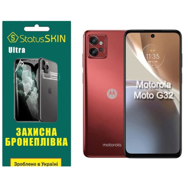 Полиуретановая пленка StatusSKIN Ultra на экран Motorola G32 Глянцевая
