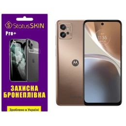 Поліуретанова плівка StatusSKIN Pro+ на екран Motorola G32 Матова