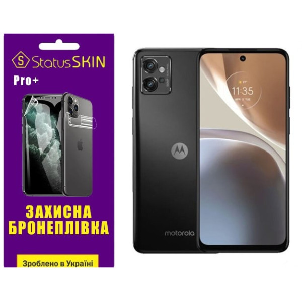 Полиуретановая пленка StatusSKIN Pro+ на экран Motorola G32 Глянцевая