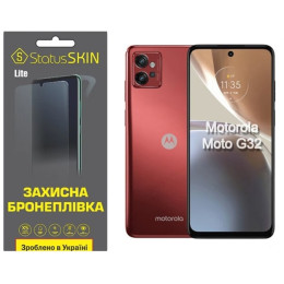 Полиуретановая пленка StatusSKIN Lite на экран Motorola G32 Матовая