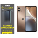 Полиуретановая пленка StatusSKIN Lite на экран Motorola G32 Глянцевая