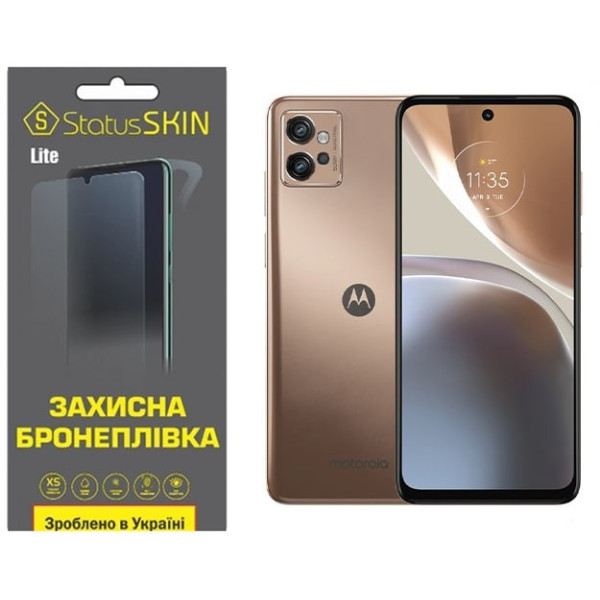 Поліуретанова плівка StatusSKIN Lite на екран Motorola G32 Глянцева