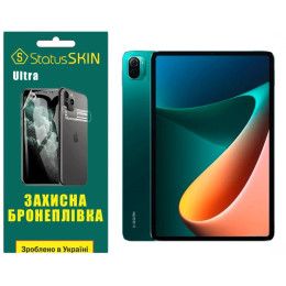 Полиуретановая пленка StatusSKIN Ultra на экран Xiaomi Pad 5 10.9 Глянцевая
